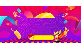 天猫广告设计电商几何紫色banner背景