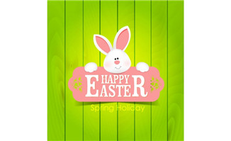 可爱复活节兔子木纹贺卡矢量图