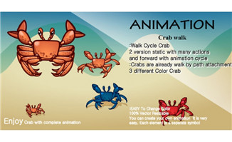 螃蟹行走逐帧动画flash素材