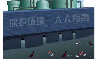 环境保护工厂排污场景flash动画素材