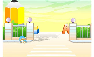 flash动画制作场景设计幼儿园门口素材