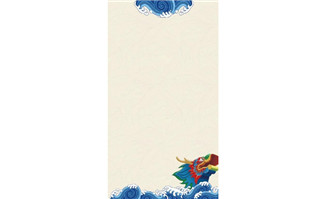 海浪龙舟蓝色中国风端午节H5背景