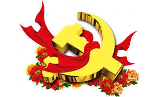 立体党标志设计彩带红花