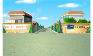 现代乡村房屋建设外面的路及围墙flash动画素材