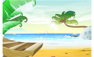 东海海边沙滩一角flash动画背景场景设计
