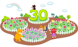 数字30绿色春天花园造型数学学习创意插画设计