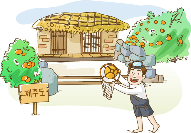 手绘漫画日韩房屋建筑前卡通人物动作设计 手绘漫画日韩房屋建筑前卡通人物动作设计
