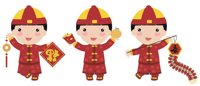 喜庆的中国传统节日的卡通动漫福娃设计