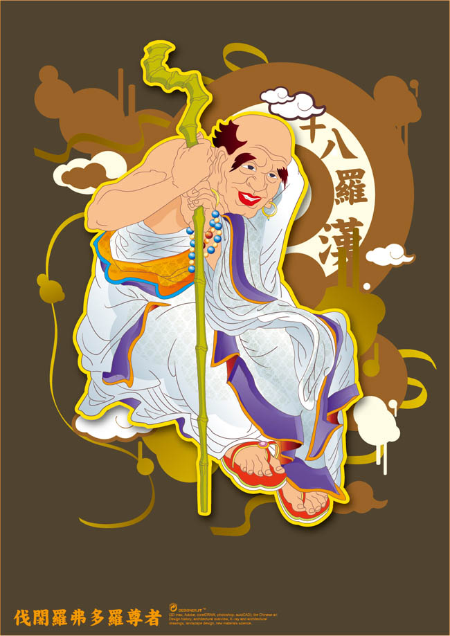 拿竹拐杖的十八罗汉画像设计矢量素材下载 拿竹拐杖的十八罗汉画像设计矢量素材下载