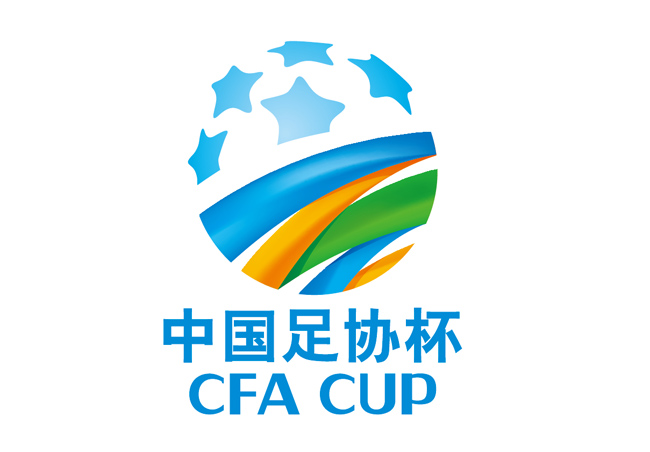 中国足协杯标志logo设计矢量素材下载