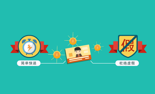两种服务的对比MG动画视频短片图标素材下载