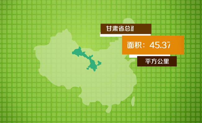 在中国地图上介绍甘肃省的情况的动画短片素材