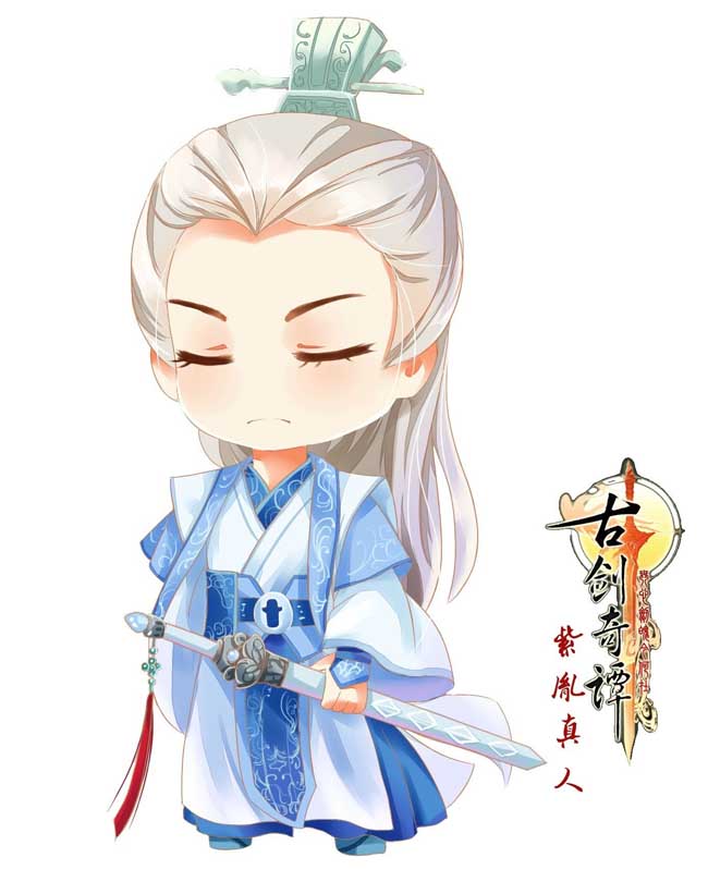 古装人物海报