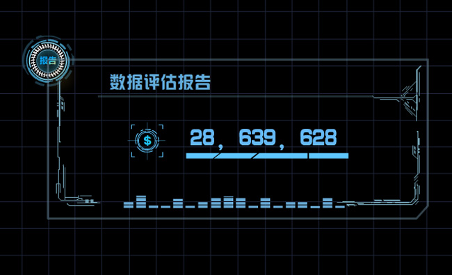 黑科技技术大数据评估报告MG动画制作短片素材