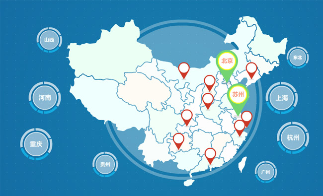 中国地图加省会分部位置图标动画素材下载
