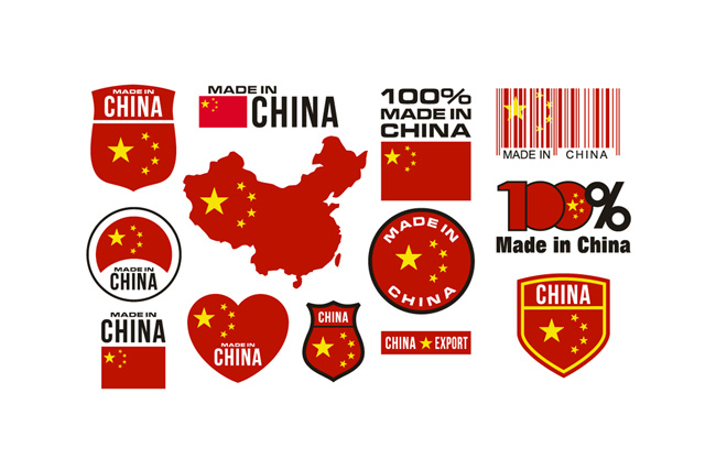 中国制造矢量图标素材下载
