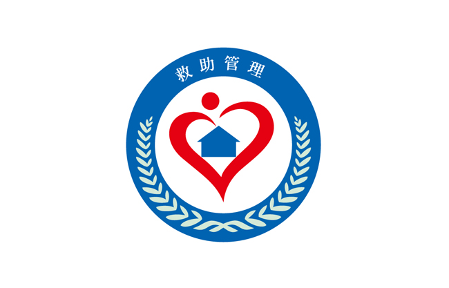 救助管理站logo标志