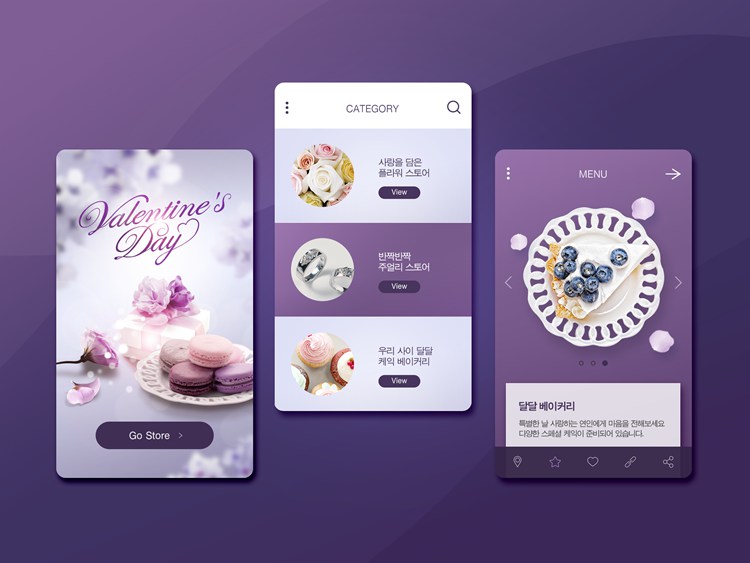 紫色调饼干类线上购物网站界面设计