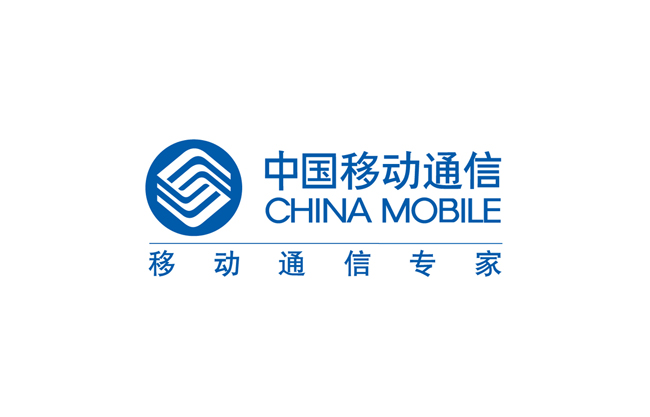 中国移动通信logo标志AI素材