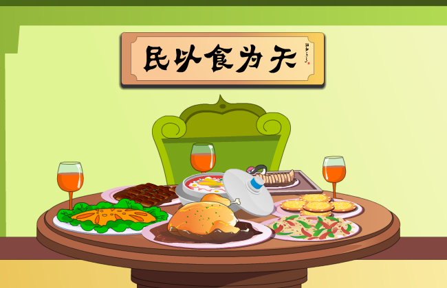 饭厅餐桌大餐元素flash动画场景素材设计下载