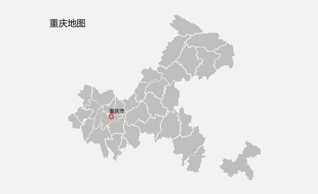重庆市矢量地图
