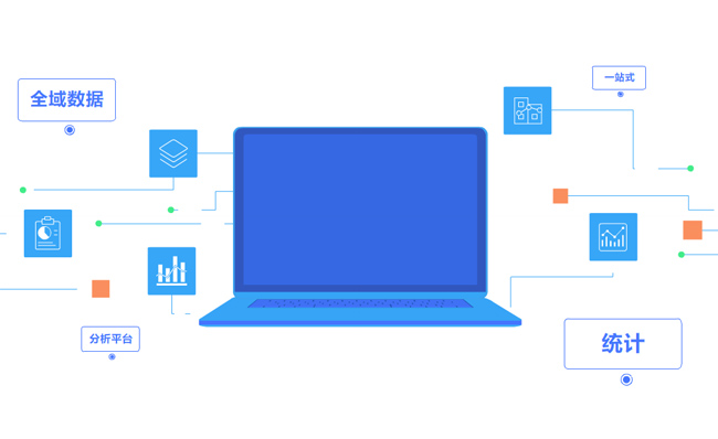 蓝色科技大数据互联网平台简介动画宣传片模板