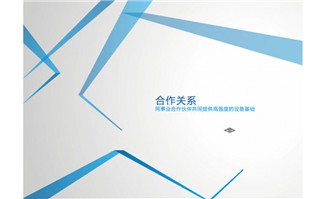科技公司简洁flash片头动画