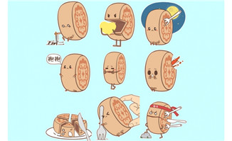 中秋节呆萌月饼君flash表情