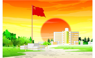flash场景素材精致校园红旗外景矢量