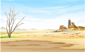 flash古代荒凉外景