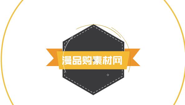 MG动画,扁平化风格,flash软件,短片视频特效