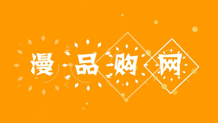 MG动画制作 文字出现 文字特效 视频特效素材