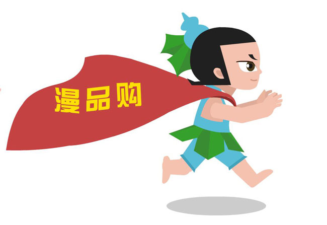 扁平化侧面跑，葫芦娃卡通形象，flash源文件