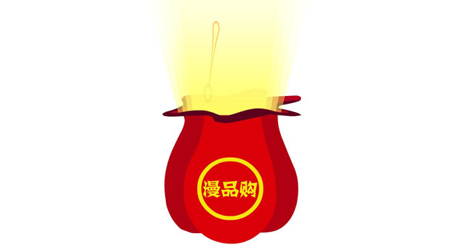 flash扁平化,MG动画制作,钱袋打开效果 flash扁平化,MG动画制作,钱袋打开效果