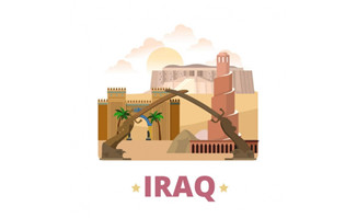 伊拉克建筑漫画矢量图扁