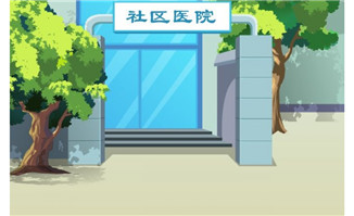 社区医院乡村医院场景设计flash动画素材