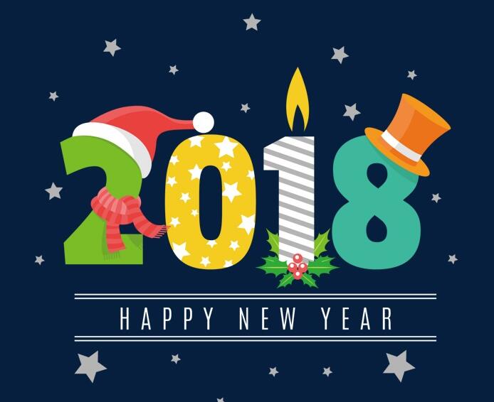 圣诞主题元素2018数字艺术字设计矢量素材