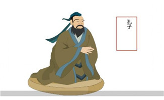 孔子动漫卡通形象设计f