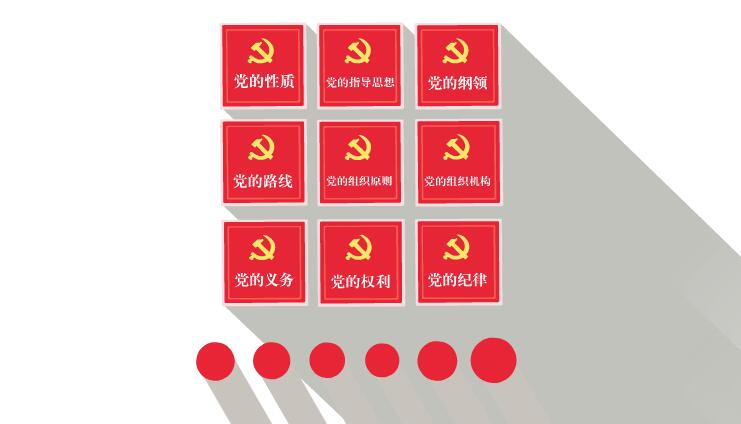 画册 书本 效果 MG动画短片