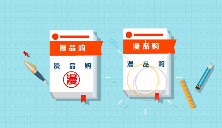 书本 特效 视频短片 MG动画文件