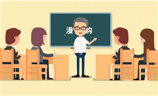 主管讲话公司内部培训动