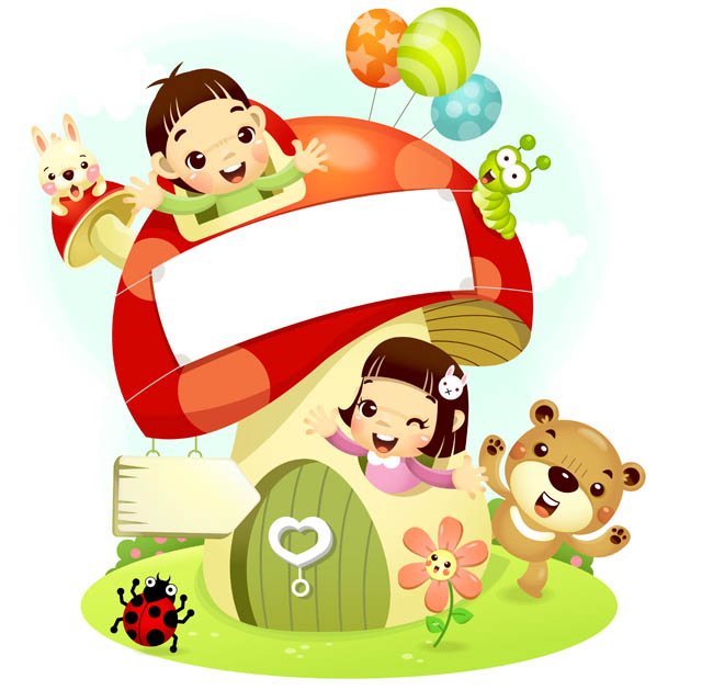 蘑菇 房屋 玩耍 卡通儿童 插画设计