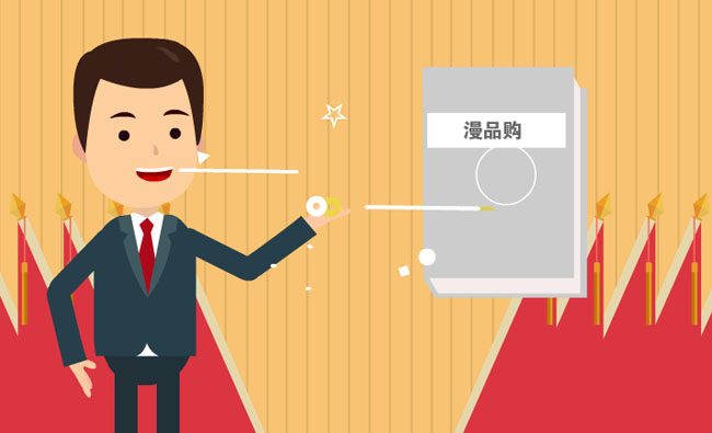 卡通扁平化人物、讲解教材书本动作设计、MG动画短片素材 卡通扁平化人物、讲解教材书本动作设计、MG动画短片素材