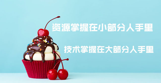 术资源、传媒动画制作资源、设计师、动漫制作资源、行业的各种资源 术资源、传媒动画制作资源、设计师、动漫制作资源、行业的各种资源