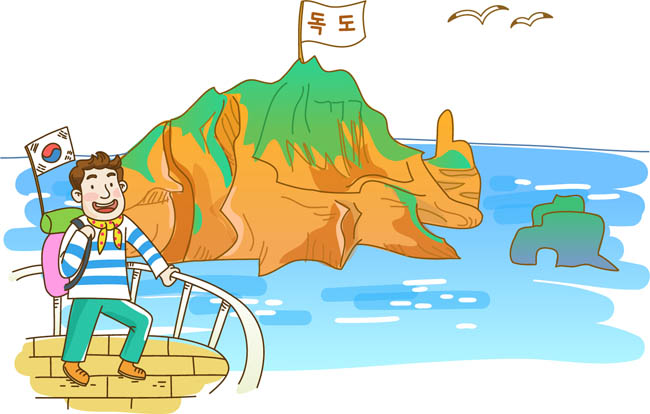插画乘船出行旅游看见海岛的情景设计