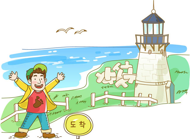 海边著名建筑塔旁边高兴表情的漫画场景设计