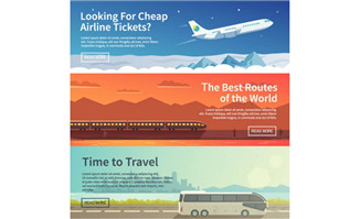 出行旅游平台的广告动漫