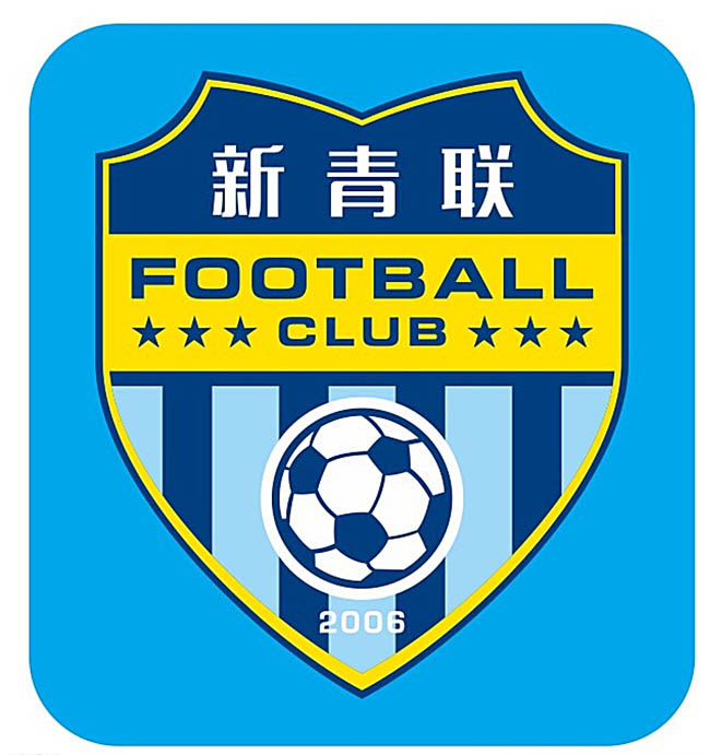 足球运动新青联队队徽标志设计矢量素材