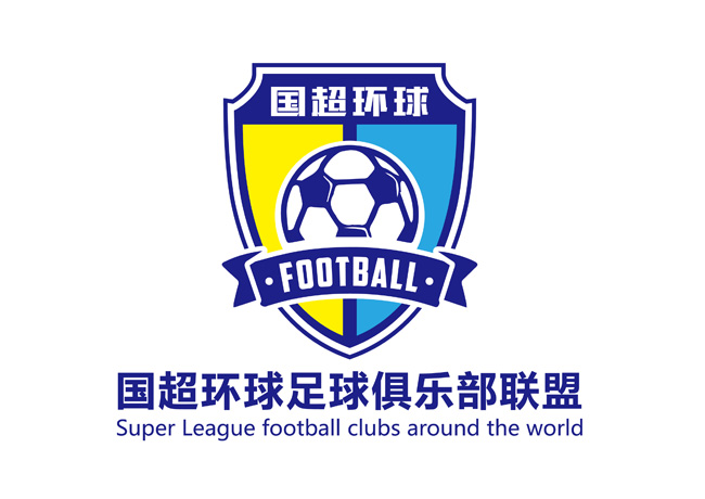 足球俱乐部联盟logo标志设计矢量素材