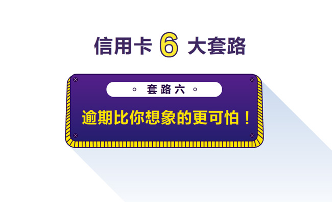 标题字幕特点介绍字体动画效果素材下载